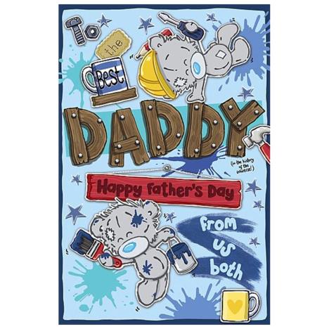 Daddy From Both Of Us My Dinky Bear Me to You Father's Day Card £1.89